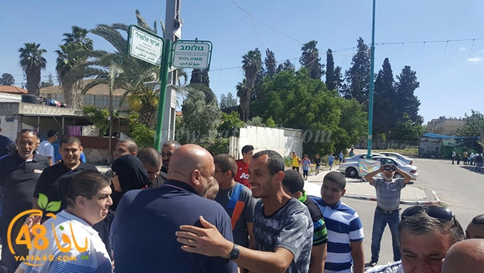 Mo3tmren lud ramla (5).jpg